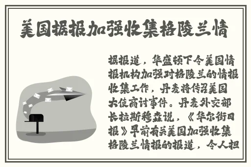 年轻的母亲节4