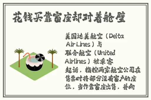 av办公室丝袜高跟秘书的呻吟