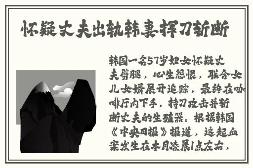 激情亚洲一区国产精品